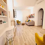 Apartmán San Vito Charme *